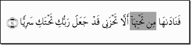 019.024 حفص 019.024 حفص