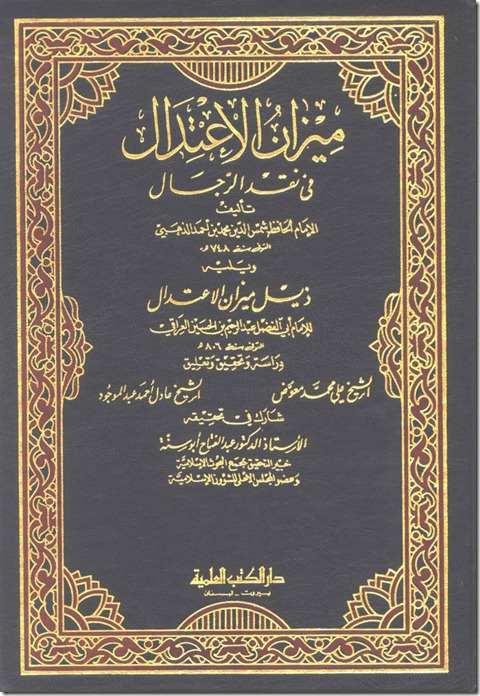 واجهة واجهة