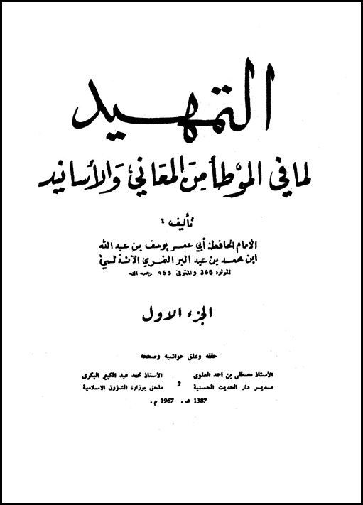 غلاف 1