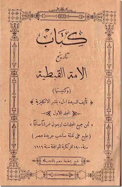 غلاف 1