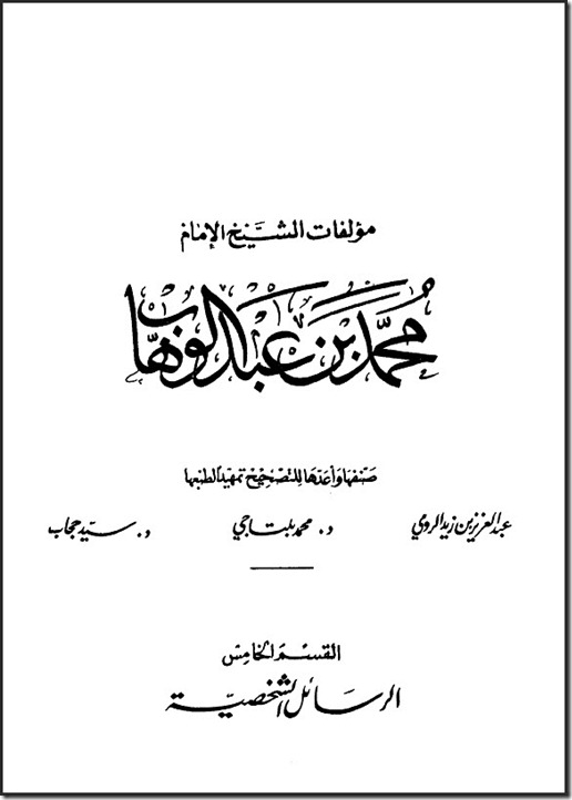 غلاف 7
