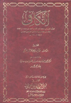 واجهة واجهة