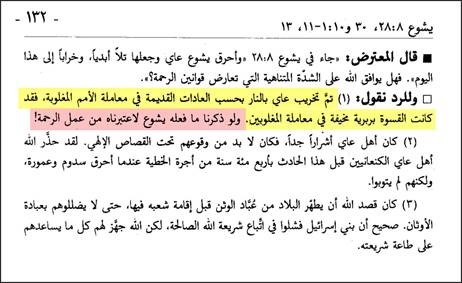 clip_image002[4]