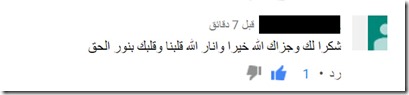 29-02-38 05-13-02 ص