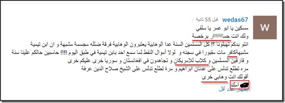 18-07-38 08-15-05 ص