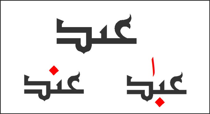 3ebad